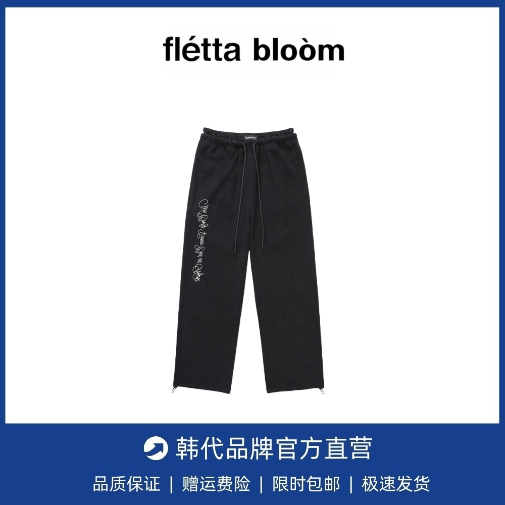 【现货】fletta bloom潮牌美式复古运动裤蕾丝边刺绣字母抽绳长裤