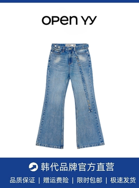 【现货】韩国小众openyy姜涩琪同款显瘦低腰磨白腰带牛仔裤喇叭裤