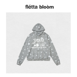 【现货】fletta bloom韩国小众aeae星星印花字母连帽卫衣外套帽衫