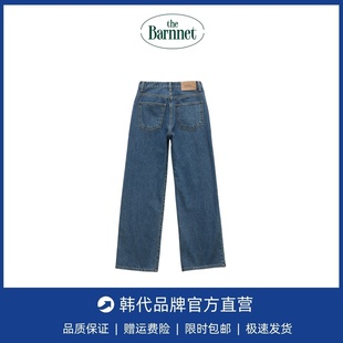 宽松高腰显瘦阔腿牛仔裤 TheBarnnet八奶新款 韩系女装 长裤 现货