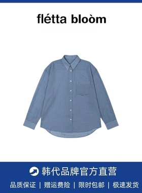 【现货】fletta bloom设计师蓝色格纹衬衫韩系女装iu同款长袖衬衣