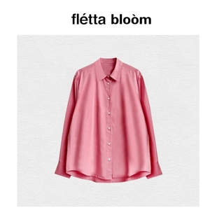 bloom韩国小众干枯玫瑰宽松气质设计感休闲衬衫 fletta 春 现货