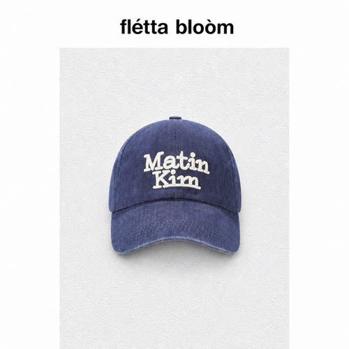●fletta bloom韩国小众matin kim鸭舌帽女字母刺绣显脸小棒球帽