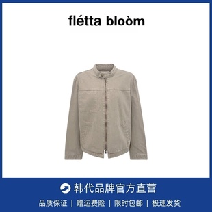 bloom章若楠同款 fletta 拉链夹克韩系女简约复古做旧外套 现货