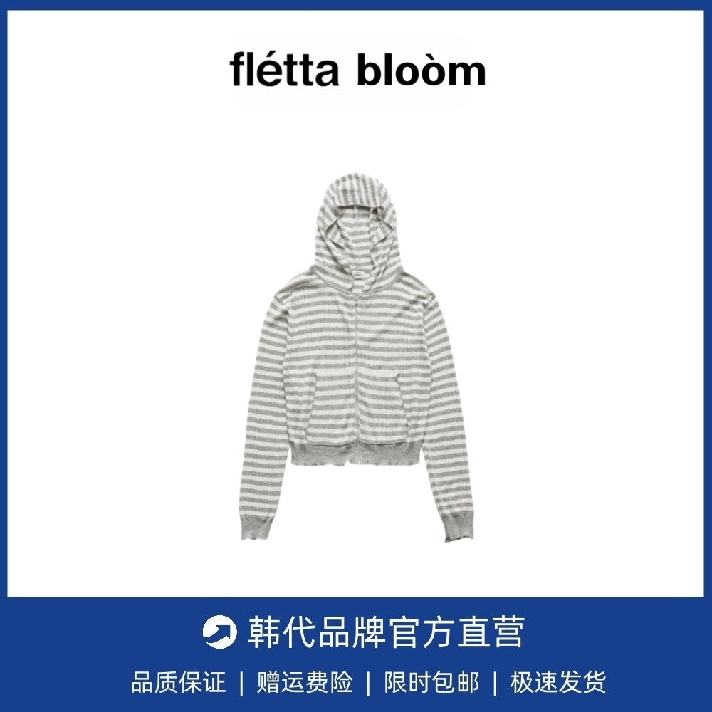 【现货】fletta bloom韩设计师八奶空调罩衫连帽针织开衫韩系卫衣