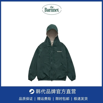 【现货】thebarnnet韩国八奶保暖双面摇粒绒连帽卫衣外套宽松套装