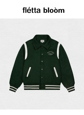 【现货】fletta bloom韩国小众Marithe棒球服外套jennie同款夹克