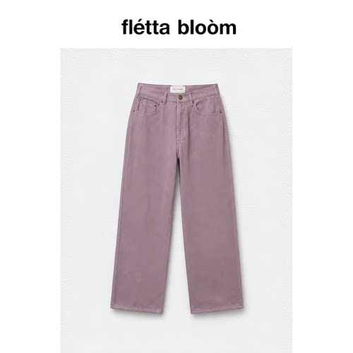 ●fletta bloom viaplain新款韩国设计师休闲简约高腰宽松直筒裤
