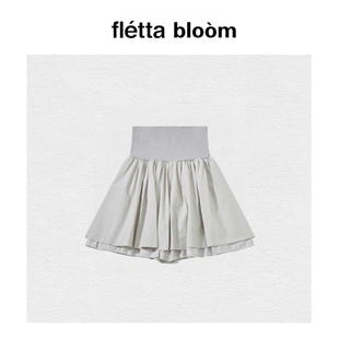 【现货】fletta bloom小众coyseio甜美双层螺纹腰半身短裙蓬蓬裙