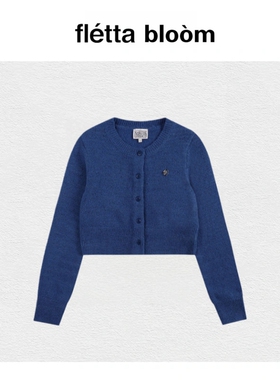 【现货】fletta bloom高允真韩国marithe马海毛针织开衫毛衣外套