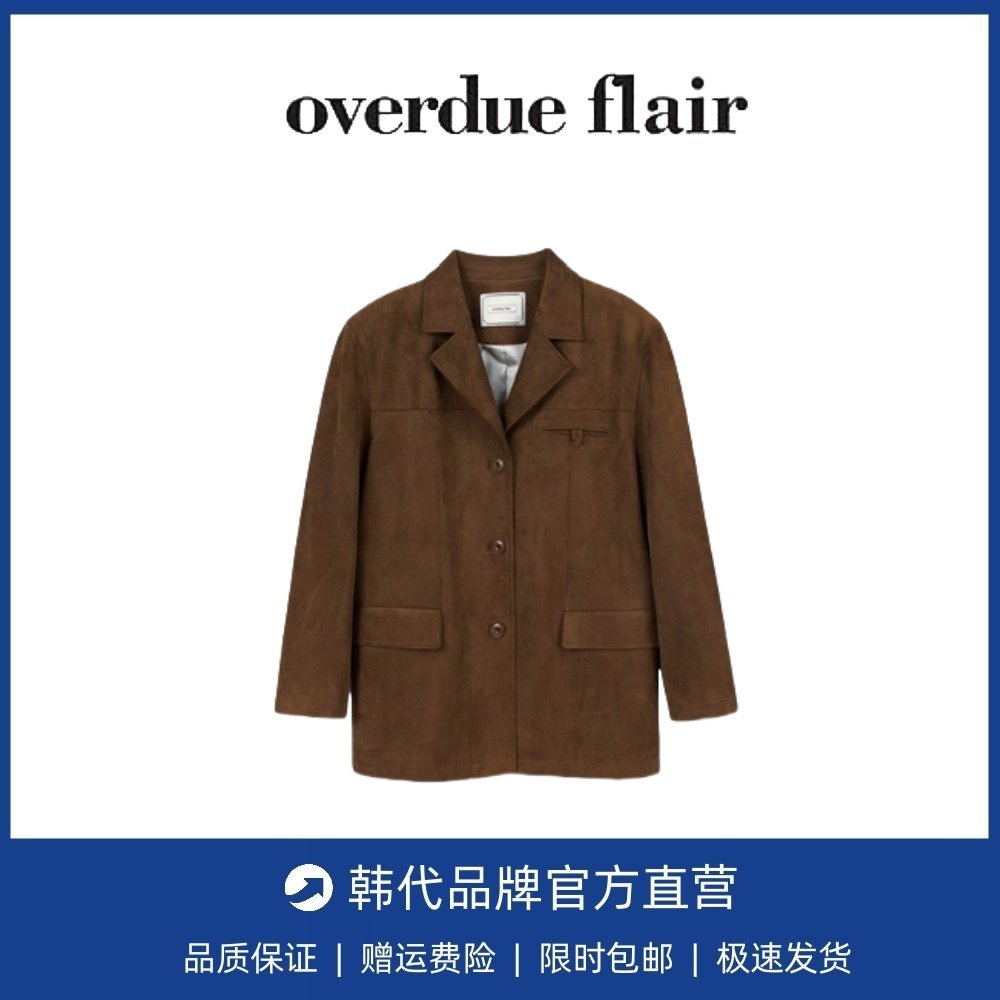 【现货】秋季新款韩国设计师overdueflair气质麂皮外套休闲半身裙