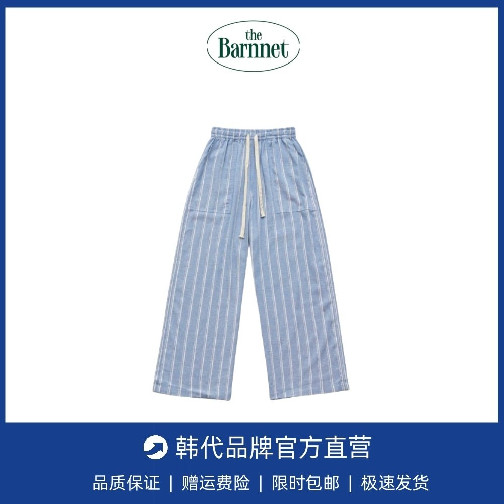 【现货】韩国小众thebarnnet八奶蓝色条纹休闲裤宽松慵懒直筒长裤