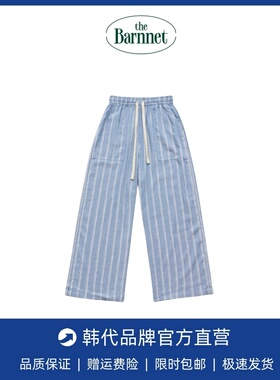 【现货】韩国小众thebarnnet八奶蓝色条纹休闲裤宽松慵懒直筒长裤