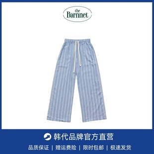 宽松慵懒直筒长裤 韩国小众thebarnnet八奶蓝色条纹休闲裤 现货