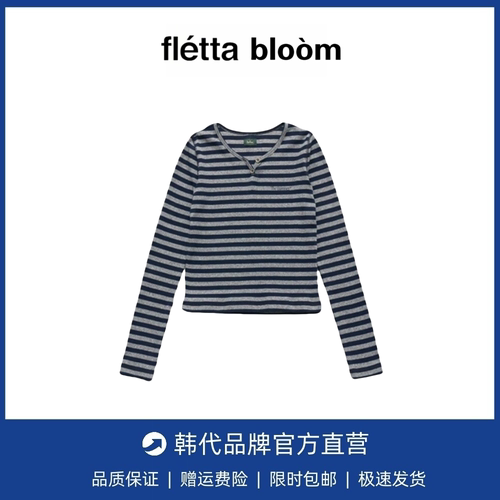 【现货】fletta bloom韩国小众复古条纹修身打底衫休闲T恤