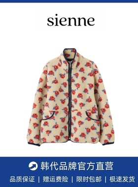 【现货】sienne韩国东大门气质复古撞色玫瑰花摇颗粒绒拉链外套