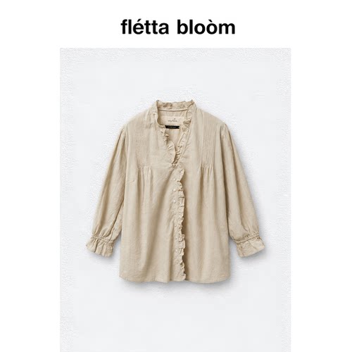 ●fletta bloom viaplain新款韩国设计师甜美风V领荷叶边褶皱衬衫