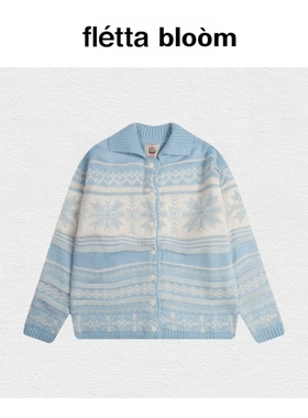 【现货】fletta bloom荷静GED提花撞色费尔岛针织衫毛衣开衫外套