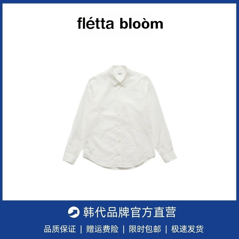 【现货】fletta bloom韩国八奶条纹衬衫薄韩系女宽松防晒长袖衬衣