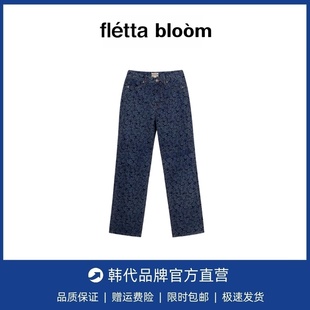 bloom夏季 fletta 新款 韩版 长裤 宽松直筒显瘦玫瑰花牛仔裤 现货