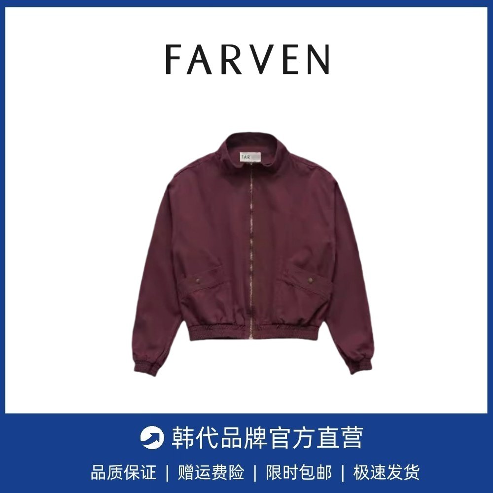 【现货】韩国小众farven酒红色夹克韩系fever博主立领短款外套女
