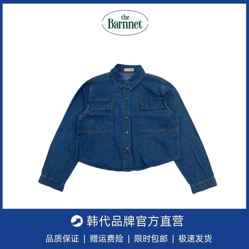 【现货】韩国小众 25新款 宁艺卓同款复古长袖衬衫女牛仔外套上衣