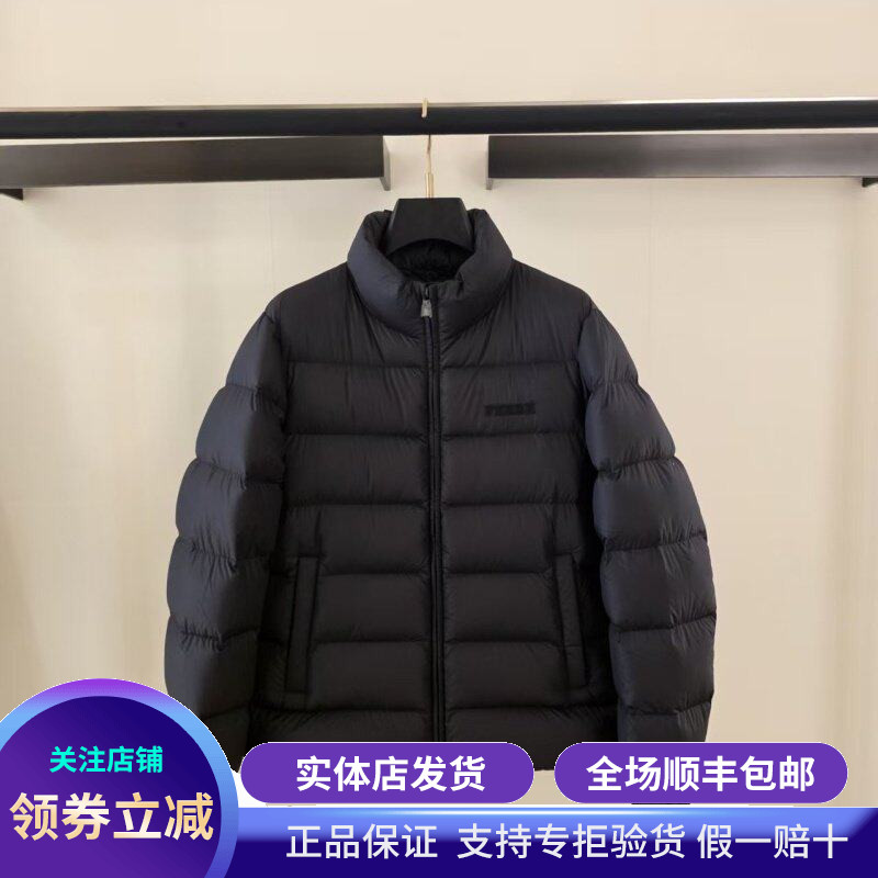 实体发货FERRE费雷男装2025冬季新款 男士时尚外套男保暖羽绒服男