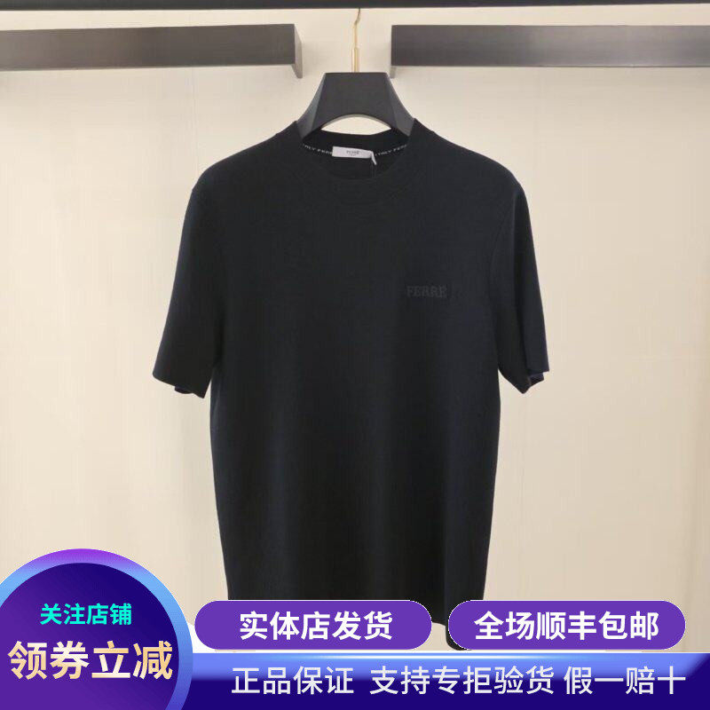 实体发货FERRE费雷男装2025秋冬新款羊毛衫时尚半高领短袖男毛衣