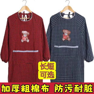 围裙耐磨上班罩衣女男士 老粗布长袖 家用厨房加肥大人工作服反穿衣