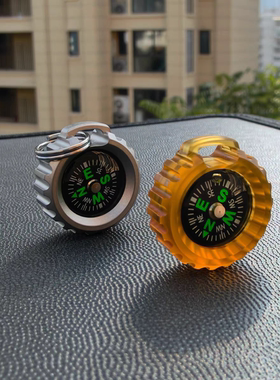 磁针石 指南针钛合金ULTEM PEI指北针户外徒步登山罗盘挂扣项链