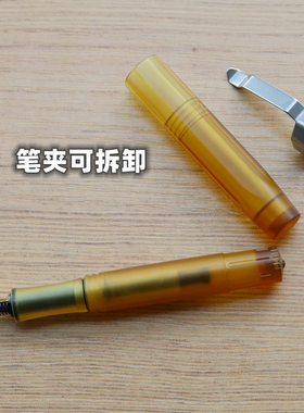 八角战术口袋钢笔进口PEI复古琥珀色德国斯密特书写小众高颜值