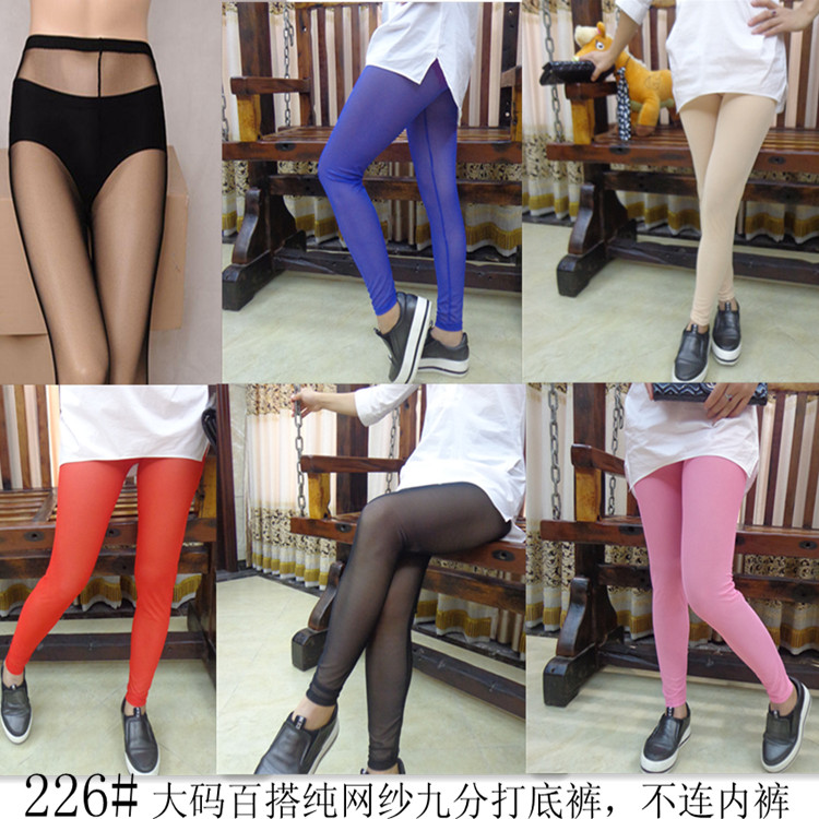 Pantalon collant Moyen-âge sexy en coton - Ref 761661 Image 1