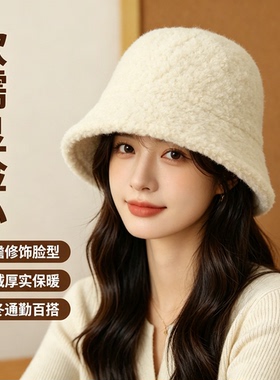 秋冬户外简约针织渔夫帽女遮阳