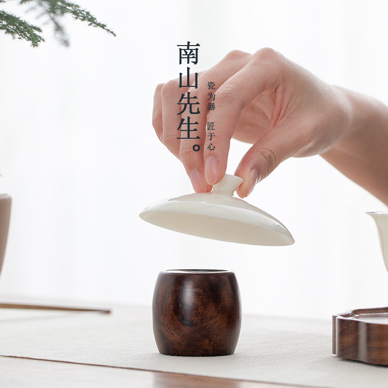 南山先生白贝盖置盖托檀木茶盖置放托架功夫茶具零配壶盖茶桌摆件属于什么档次？