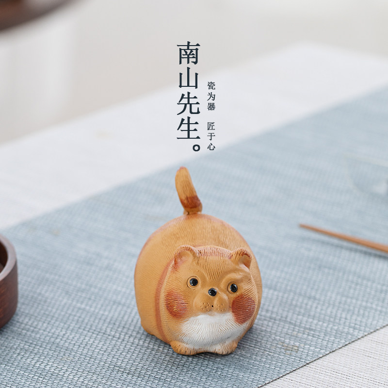 南山先生呆萌茶宠家用茶桌小摆件陶瓷可爱动物小巧可养茶台小摆件怎么看?