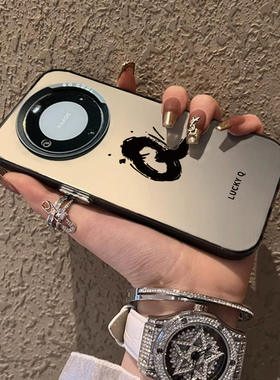 简约幸运英文字母Z华为Mate70手机壳+磨砂保护套Mate60Pro镭射小众个性男女硬60RS高级感P50情侣40男女e简约