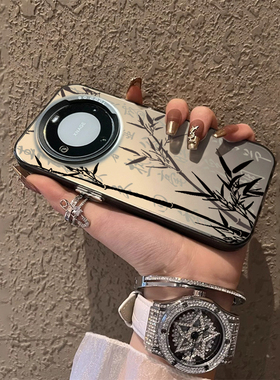 新中式国风水墨竹子pura70华为Mate60Pro手机壳+保护套小众E个性创意50pro男女高级感40国潮Nova12磨砂RS情侣