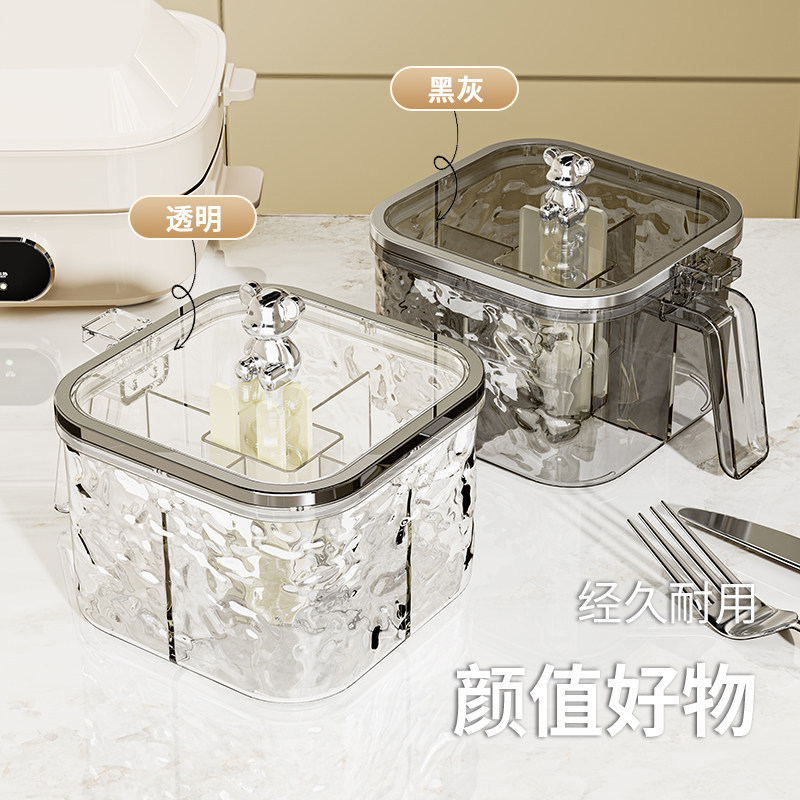 水波纹调料罐厨房调料盒多味一体密封盐罐节省台面空间2026年新款
