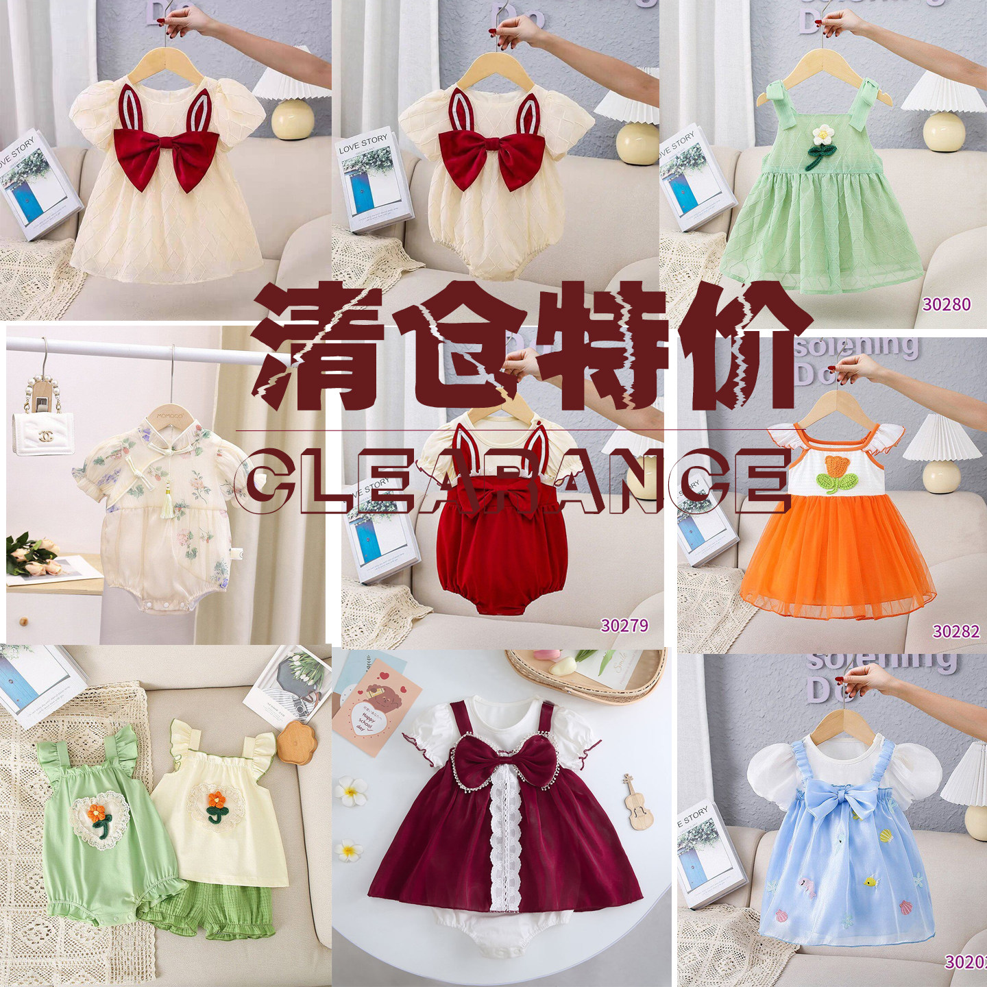 清仓款夏季小公主满月百天礼服新生婴儿哈衣连体衣裙子套装小礼服