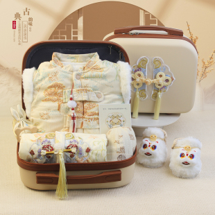 中国风秋冬男宝宝汉服满月周岁礼服新生婴儿衣服礼盒出生见面礼物