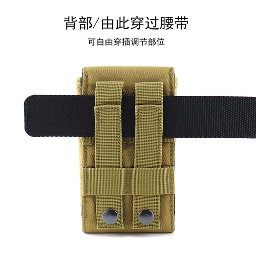 Мобильный телефон, поясная сумка, универсальный тактический ремень, дорожная спортивная сумка, 6.5 дюймов