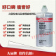 美国进口loctite乐泰96671胶水 乐泰96671环氧树脂胶AB胶水