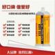 美国进口乐泰E32胶水环氧结构AB胶粘结剂 50ml