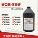 美国进口乐泰3751紫外线固化胶 乐泰3751UV厌氧胶金属玻璃粘接型