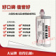 美国进口LOCTITE乐泰5610胶水 乐泰5610环氧树脂AB胶400ml