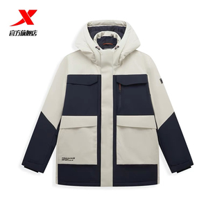 特步2024冬季新款中长款鸭绒羽绒服男士冬季新款加厚保暖运动外套