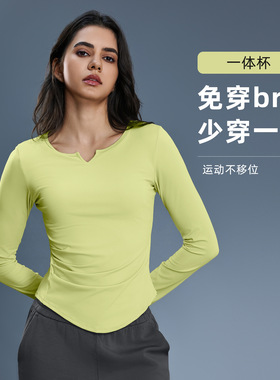 带胸垫运动长袖t恤弹力紧身显瘦跑步健身瑜伽服上衣女秋季D25175