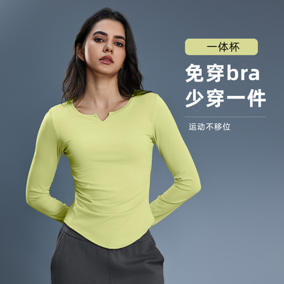带胸垫运动长袖t恤弹力紧身显瘦跑步健身瑜伽服上衣女秋季D25175