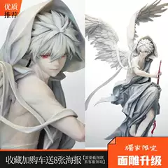 EVA Kaworu Nagisa Figure Angel Wings Battle Ikemen Anime Model GK Statue Ornament