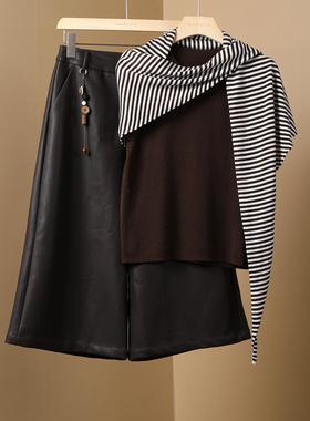 2025秋季新款时尚设计感条纹披肩针织衫＋气质九分直筒皮裤三件套